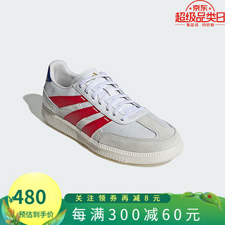 阿迪达斯 （adidas）【劲浪运动】男女通款潮流休闲休闲鞋IG8974 IG8974 40.5