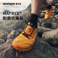 迪卡侬跑步鞋男鞋女鞋短距竞速越野跑鞋男轻量透气耐磨缓震跑鞋24年 男款-砂石黄 45