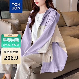 唐狮 TONLION工装外套女2024春装连帽拼接上衣女 紫色 M