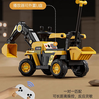 爸爸儿童挖掘机玩具车可坐人男孩半电动可挖挖土机大号超大型工程车 【A半电款】手动挖臂