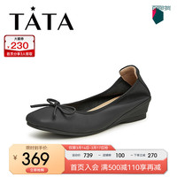 他她(TATA)2024春商场同款甜美百搭软面羊皮革浅口单鞋WZL01AQ4