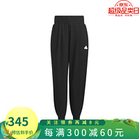 阿迪达斯 （adidas）女子运动裤紧身裤休闲时尚长裤IM8830 2XL