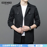爱登堡男士风衣外套男春秋季中长款商务休闲英伦风大衣 黑色 200