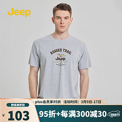 Jeep 吉普 短袖t恤男夏季2024新款 花灰色379 M（135-150斤）