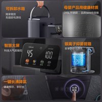 军楚电热水瓶 双层 5L大容量316L不锈钢电水瓶 多段保温恒温电水壶