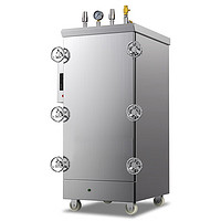 艾士奇（AISHIQI）高原蒸柜商用 蒸饭柜电热智能 食堂厨房大容量电蒸箱蒸包炉蒸饭 超高压10盘