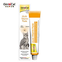 Gimborn 俊宝 营养膏 成幼猫维生素宠物营养补充剂 20g