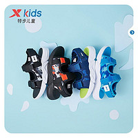 XTEP 特步 童鞋儿童舒适凉鞋夏季新款男童运动软底防滑男青少年鞋