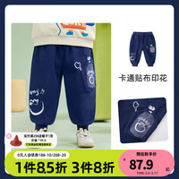 懿琪宝贝 儿童裤子春款婴儿大pp裤女童长裤春季小宝宝衣服儿童童装春装 牛仔蓝色 110
