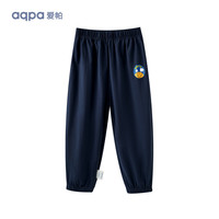 aqpa【UPF50+】儿童裤子防蚊裤夏季薄款运动裤防晒婴幼儿速干长裤