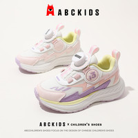 ABC KIDS童鞋女春秋款儿童运动鞋男网面透气旋钮防滑女孩鞋子中小童跑步鞋