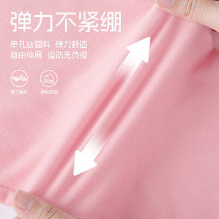 真维斯童装女童春款2024新款儿童夏季休闲运动裤时髦中大童薄款夏装防蚊裤潮