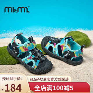 M1&M2西班牙童鞋儿童凉鞋夏季男童女童包头防滑舒适耐磨休闲运动鞋 蓝色 28码 适合脚长16.5~17cm