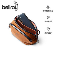 bellroy 澳洲Venture Pouch1.5L探险家畅游防泼水运动多功能收纳包