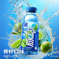 Mizone 脉动 饮料 400ML*15瓶 迷你小瓶饮料青柠400*15