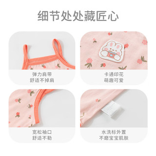 欢喜小熊 宝宝夏季纯棉背心吊带儿童夏天薄款上衣女宝夏装衣服童装