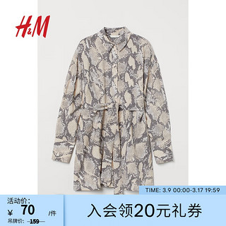 H&M 女装衬衫秋季休闲米色蛇纹系带装饰气质长袖上衣0957975 浅米色/蛇纹 160/88A