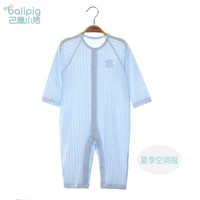 巴厘小猪(BALIPIG)婴儿衣服纯棉a类春秋新生睡衣初生哈衣春装空