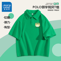 真维斯童装男童短袖t恤夏款2024新款儿童夏季休闲运动衫男孩洋气时髦polo衫