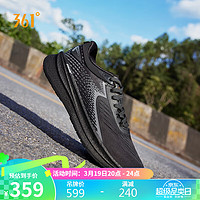 361° 运动鞋男Centauri SE国际线缓震长距离慢跑步鞋子男 672412210-4