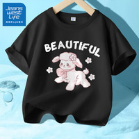 JEANSWEST LIFE真维斯集团女童短袖t恤儿童夏季纯棉半袖大童洋气粉色女上衣夏装 I