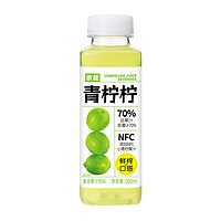 yineng 依能 NFC青柠果汁0脂0防腐剂 复合果汁饮料360ml*15瓶