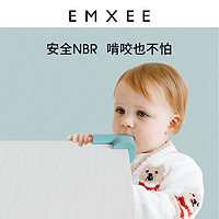 EMXEE 嫚熙 防撞角4个 婴儿防护软包边条儿童桌子桌角防撞条宝宝加厚保护角软