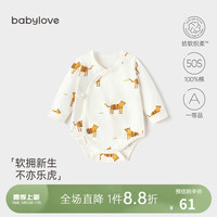 babylove婴儿包屁衣春秋宝宝三角哈衣爬服纯棉新生儿衣服睡衣春装 不亦乐虎 52cm