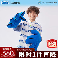 M.Latin/马拉丁童装衬衫24年春男大童蓝精灵长袖衬衫 花蓝色 110cm