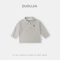 DUDUJIA嘟嘟家男童纯色T恤春装宝宝polo领打底衣时髦儿童长袖上衣舒适婴儿童装t