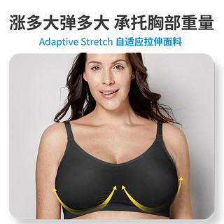 medela 美德乐 哺乳文胸哺乳内衣