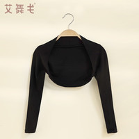 艾舞戈儿童舞蹈坎肩长袖女童莫代尔外搭上衣春秋芭蕾舞练功服披肩 黑色 140
