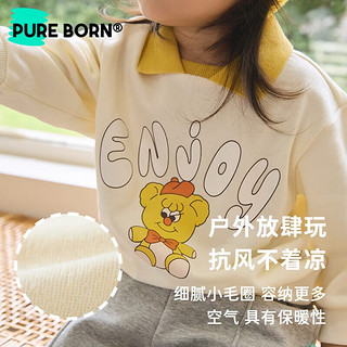 博睿恩（Pureborn）博睿恩男女宝宝POLO衫卫衣秋季婴幼童萌趣可爱儿童领长袖女孩上衣 云雾蓝 100cm