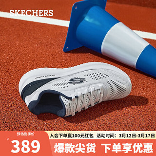 斯凯奇（Skechers）2024春季男子复古跑步鞋高回弹透气运动鞋轻质跑鞋232776  浅灰色/海军蓝色/LGNV 43