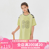 Kappa Kids卡帕中大童长款短袖运动风男女童简约时尚上衣篮球衣T恤 黄色 常规 150