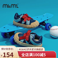 M1&M2西班牙童鞋儿童板鞋春季魔术贴透气男童女童舒适轻便运动鞋 深蓝色 26码 适合脚长15~15.5cm