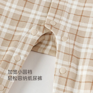 babylove婴儿连体衣春秋纯棉假两件男宝宝哈衣爬服绅士英伦风礼服春装 维希格调 90cm
