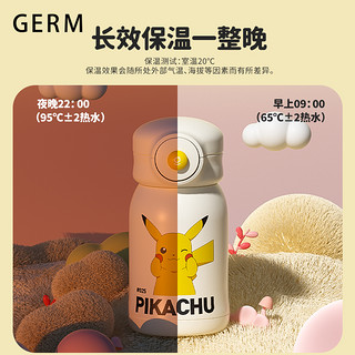 germ 格沵 宝可梦儿童保温杯带吸管大容量小幼儿园水杯女孩水壶男童