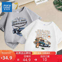 真维斯童装 JEANSWEST JNR男童短袖T恤2024儿童纯棉上衣休闲夏季男孩宽松夏装衣服帅气 灰/J蓝色赛车-白/J假日小车 120