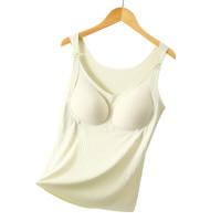 佑孕免穿文胸背心薄款哺乳吊带产后内搭喂奶打底衣舒适透气春夏季 清新绿 XL（适合110-130斤左右）