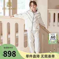IVY HOUSE常春藤儿童装男女童2024年春季 休闲运动宽松梭织套装亲子装 白 140cm