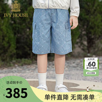 IVY HOUSE常春藤儿童装男童2024年夏季 老花满印休闲牛仔短袖衬衫短裤 牛仔蓝短裤 130cm