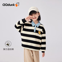 可可鸭(QQ DUCK)童装儿童卫衣女童条纹上衣学生青少年衣服条纹卫衣