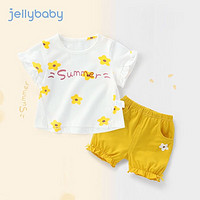 JELLYBABY 女宝宝夏季套装