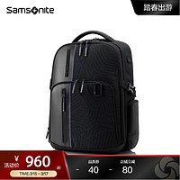 Samsonite 新秀丽 大容量双肩包2023新款多隔层防泼商务通勤背包KI1