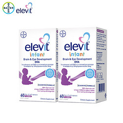 elevit 爱乐维 婴幼儿藻油DHA胶囊 60粒/盒*2