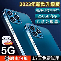 2024全新正品256G大内存电竞游戏13promax智能手机安卓5G全网通学生价千百元大屏老年人备用机