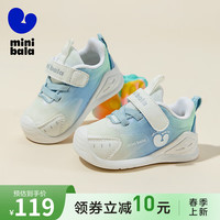 迷你巴拉 MINI BALA 童鞋儿童学步鞋新款男女童透气耐磨宝宝运动休闲机能鞋子
