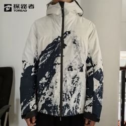 toread探路者新潮羽绒服男秋冬季户外登山防风保暖山峰印花鸭绒羽绒衣