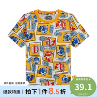 Baleno Junior班尼路童装超级飞侠春夏新款男童短袖T恤上衣儿童男孩夏装